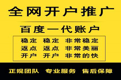 逆袭营销：信息流广告制作技巧揭秘