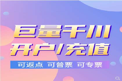 关键时刻的关键词竞价排名：企业逆袭的秘诀