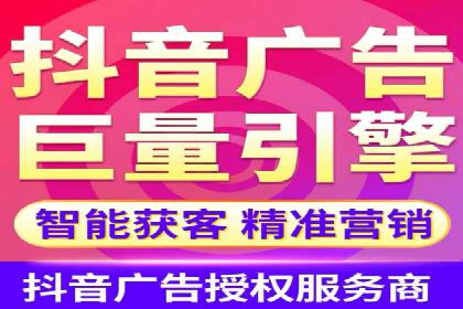 竞价推广开户费用如何影响企业营销效果？看三个真实案例