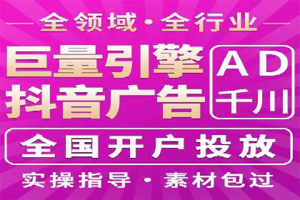 成功案例：如何利用信息流营销提升品牌影响力