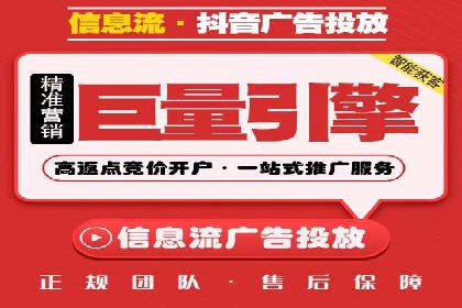 实体店推广开户成本与效益分析